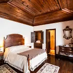 Quinta Da Agra *