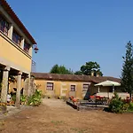 Quinta Da Agra 乡村民宿 蓬德利马
