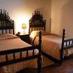 Quinta Da Agra 乡村民宿