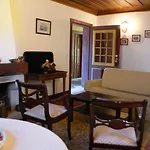 Quinta Da Agra Landhaus *