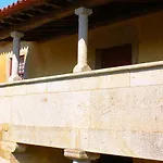Quinta Da Agra 乡村民宿 *