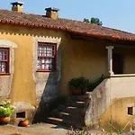 Quinta Da Agra 乡村民宿 蓬德利马
