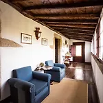 乡村民宿 Quinta Da Agra *