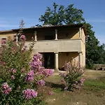 乡村民宿 Quinta Da Agra