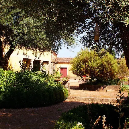 Quinta Da Agra *